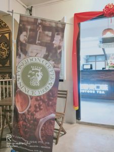 Poseidon Coffee Coffee Partner Store - Malacca